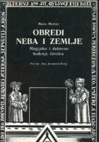 Obredi neba i zemlje