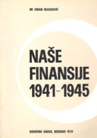 Naše finansije 1941-1945