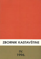 Zbornik Kastavštine IV/1996