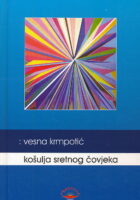 Košulja sretnog čovjeka