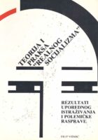 Teorija i praksa realnog socijalizma