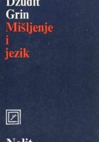 Mišljenje i jezik