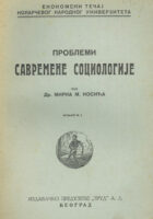 Problemi savremene sociologije, knjiga 1 (ćirilica)