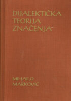 Dijalektička teorija značenja