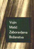 Zaboravljena Božanstva
