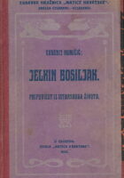 Jelkin bosiljak