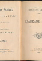 Izabrane pjesme