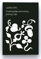Enciklopedija samoniklog jestivog bilja