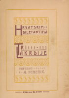Tri lakrdije: Hrvatskim diletantima