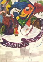 Zmajevi nad gradom