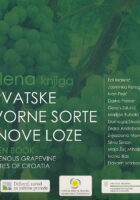 Zelena knjiga: Hrvatske izvorne sorte vinove loze