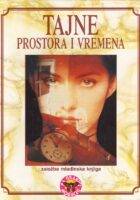 Bugarske narodne priče