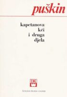 Kapetanova kći i druga djela