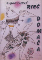 Rieč domača