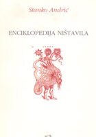 Enciklopedija ništavila