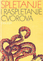 Spletanje i raspletanje čvorova