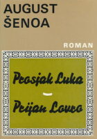 Prosjak Luka, Prijan Lovro