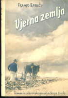 Vjerna zemlja
