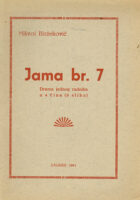 Jama br. 7