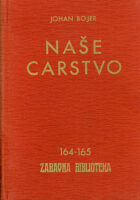 Naše carstvo