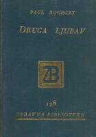 Druga ljubav