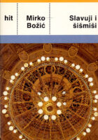 Slavuji i šišmiši