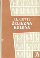 Željezna kolona