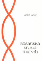 Bosanska knjiga mrtvih
