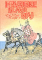 Hrvatske slave sjaj