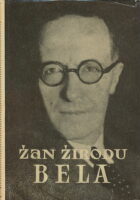 Bela; Simon patetični