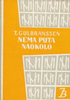 Nema puta naokolo