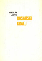Bosanski kralj