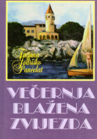 Večernja blažena zvijezda