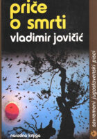 Priče o smrti