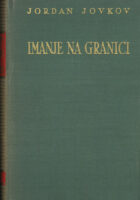 Imanje na granici