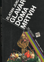 Glavar doma mrtvih