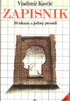 Zapisnik