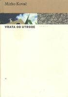 Vrata od utrobe