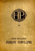 Izabrane pripovijesti
