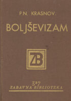 Boljševizam