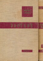 Zastave 1-2
