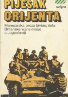 Pijesak Orijenta