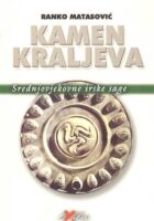 Kamen kraljeva