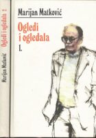 Ogledi i ogledala 1-2