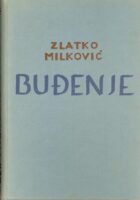 Buđenje