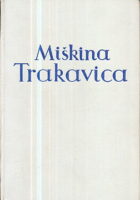 Trakavica