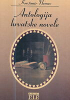 Antologija hrvatske novele