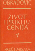 Život i priključenija Dimitrija Obradovića