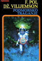 Podmorsko traganje