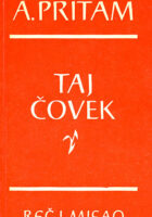 Taj čovek